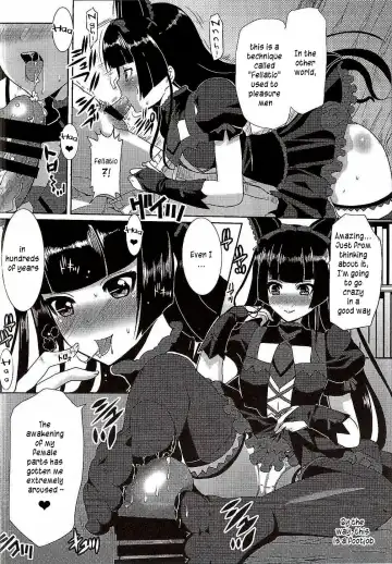 [Hatoya Mameshichi] GATE of Harem Fhentai - Page 9
