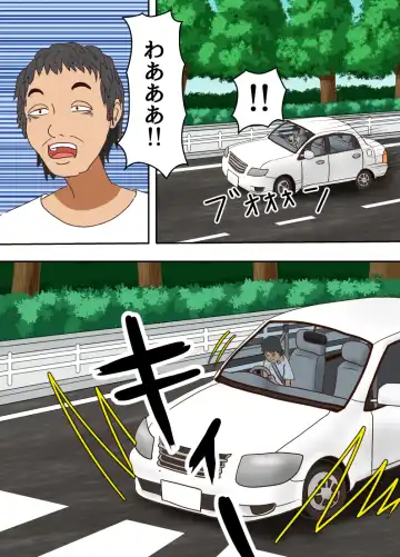 [Takahashi] Shinde Yuurei ni Natta kara, Osananajimi no ○gakusei ni Noriutsutte Suki Katte suru Fhentai - Page 13