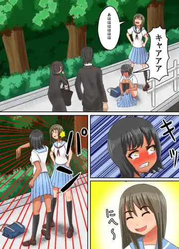 [Takahashi] Shinde Yuurei ni Natta kara, Osananajimi no ○gakusei ni Noriutsutte Suki Katte suru Fhentai - Page 8