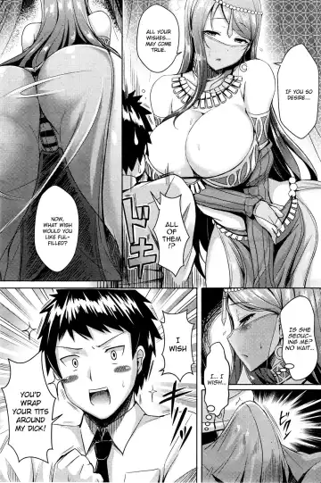 [Okumoto Yuuta] Fortune Lovers Fhentai - Page 7