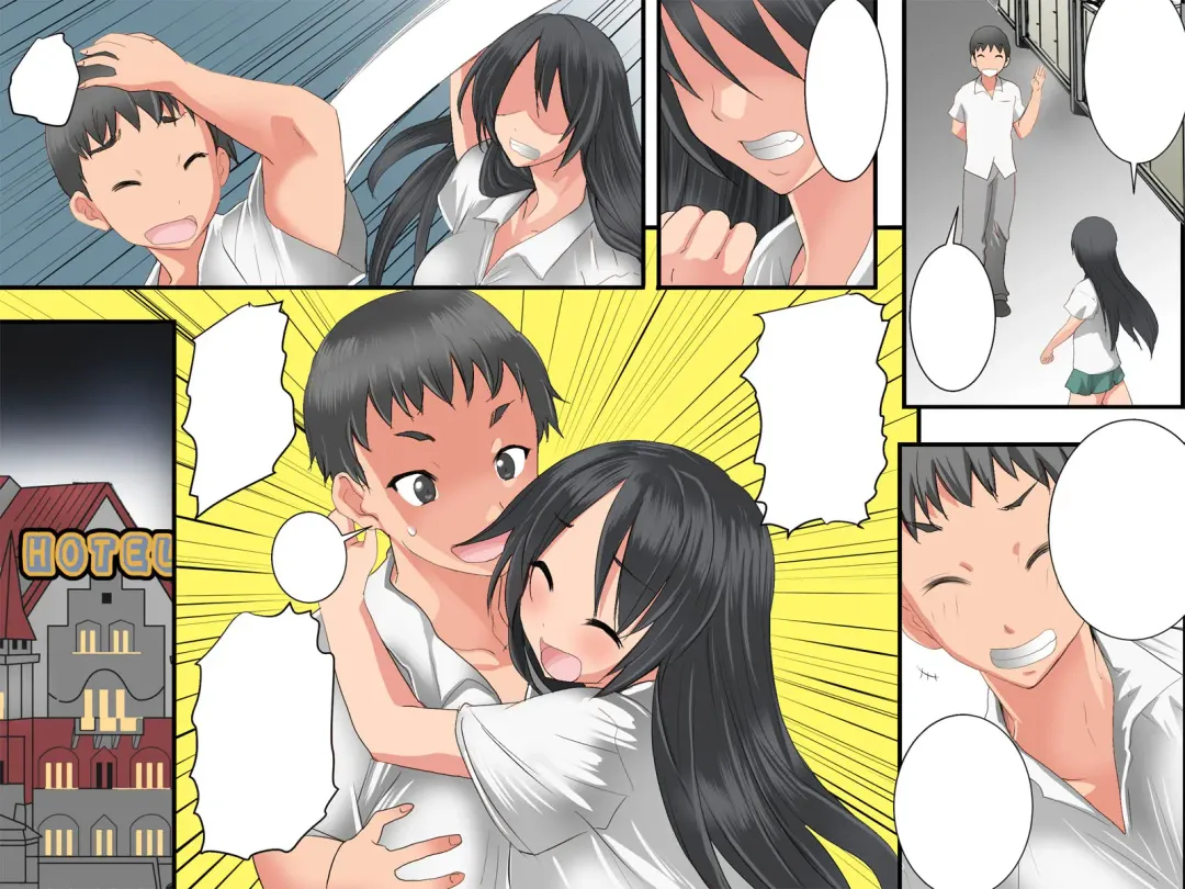 [Tamposa] Guno Grave "Secchakuzai -Kisei Shinshoku I-" Fhentai - Page 52