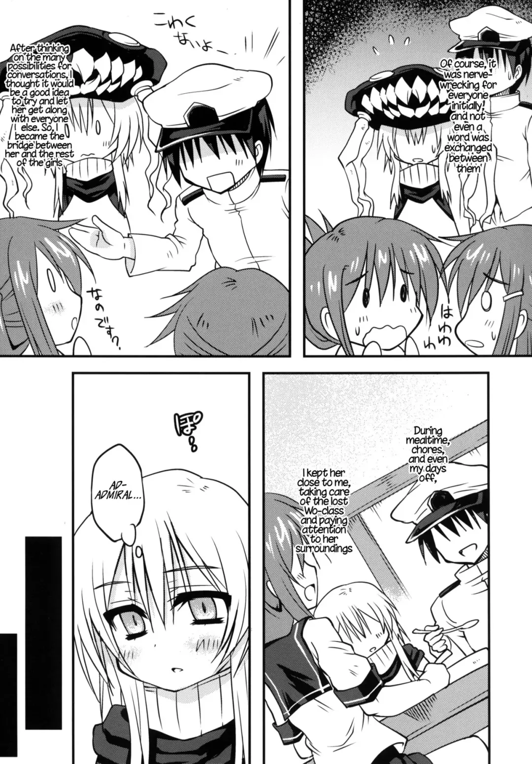 [Toshihiro] Maigo Wo-Kyuu to no Shippori Shitsumushitsu Life Fhentai - Page 7