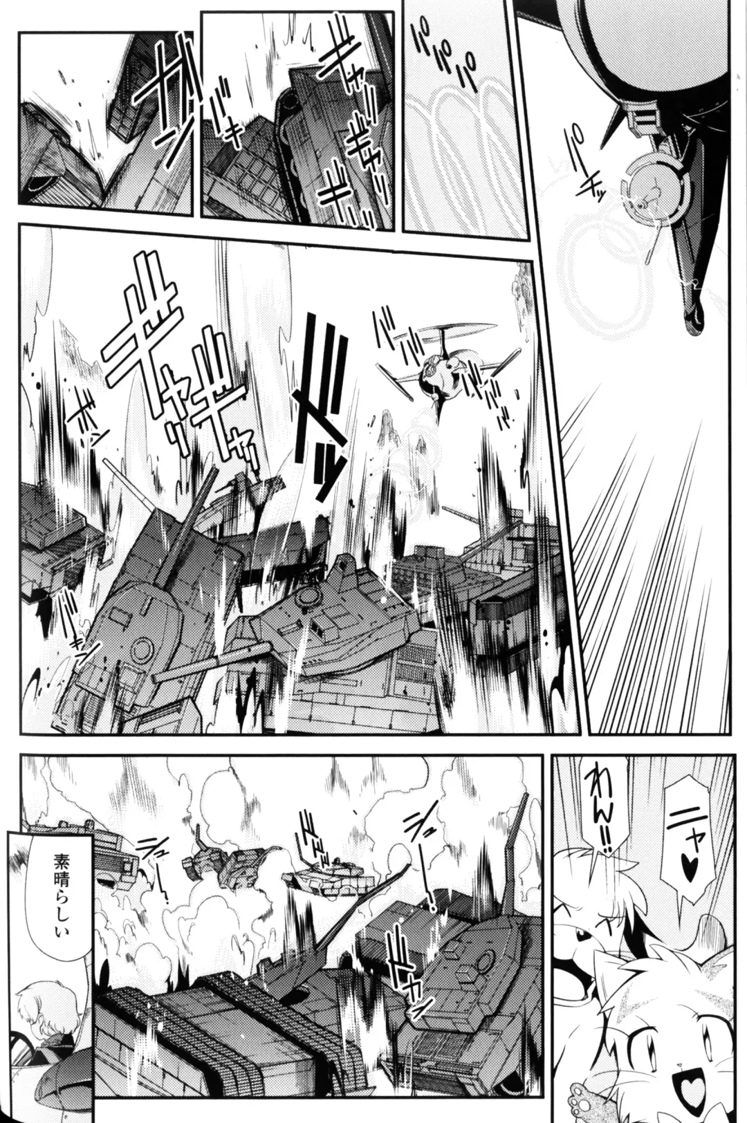 Slave Heroines Vol.10 Fhentai - Page 137