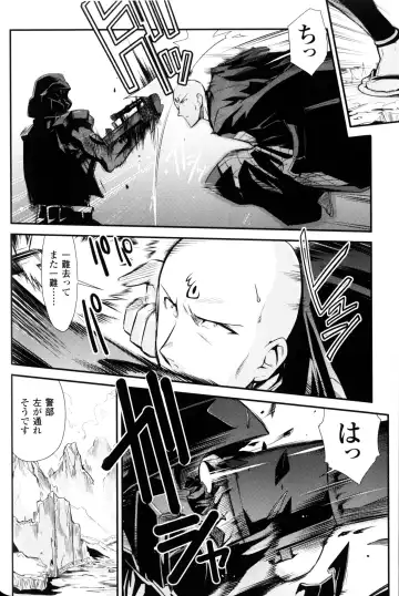 Slave Heroines Vol.10 Fhentai - Page 129