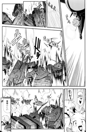 Slave Heroines Vol.10 Fhentai - Page 137