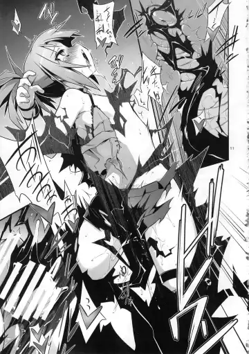 [Tomoshibi Hidekazu] Aperitif Fhentai - Page 13