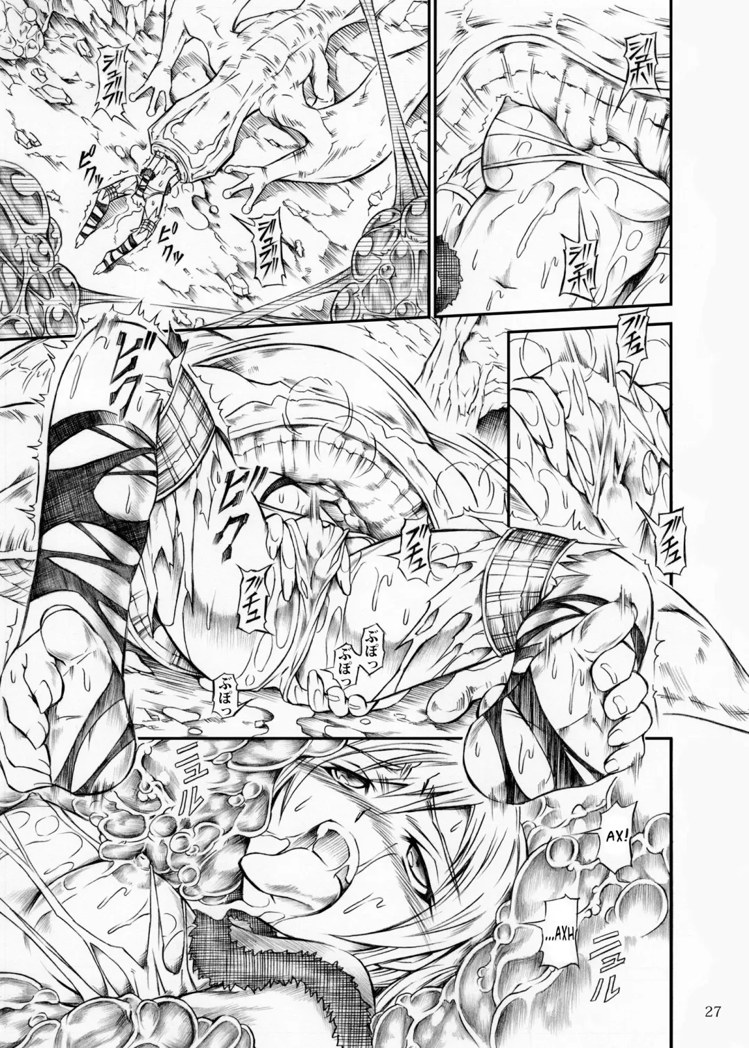 [Makari Tohru] Solo Hunter no Seitai Fhentai - Page 27