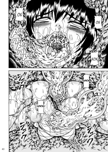 [Makari Tohru] Solo Hunter no Seitai 2 The Third Part Fhentai - Page 40