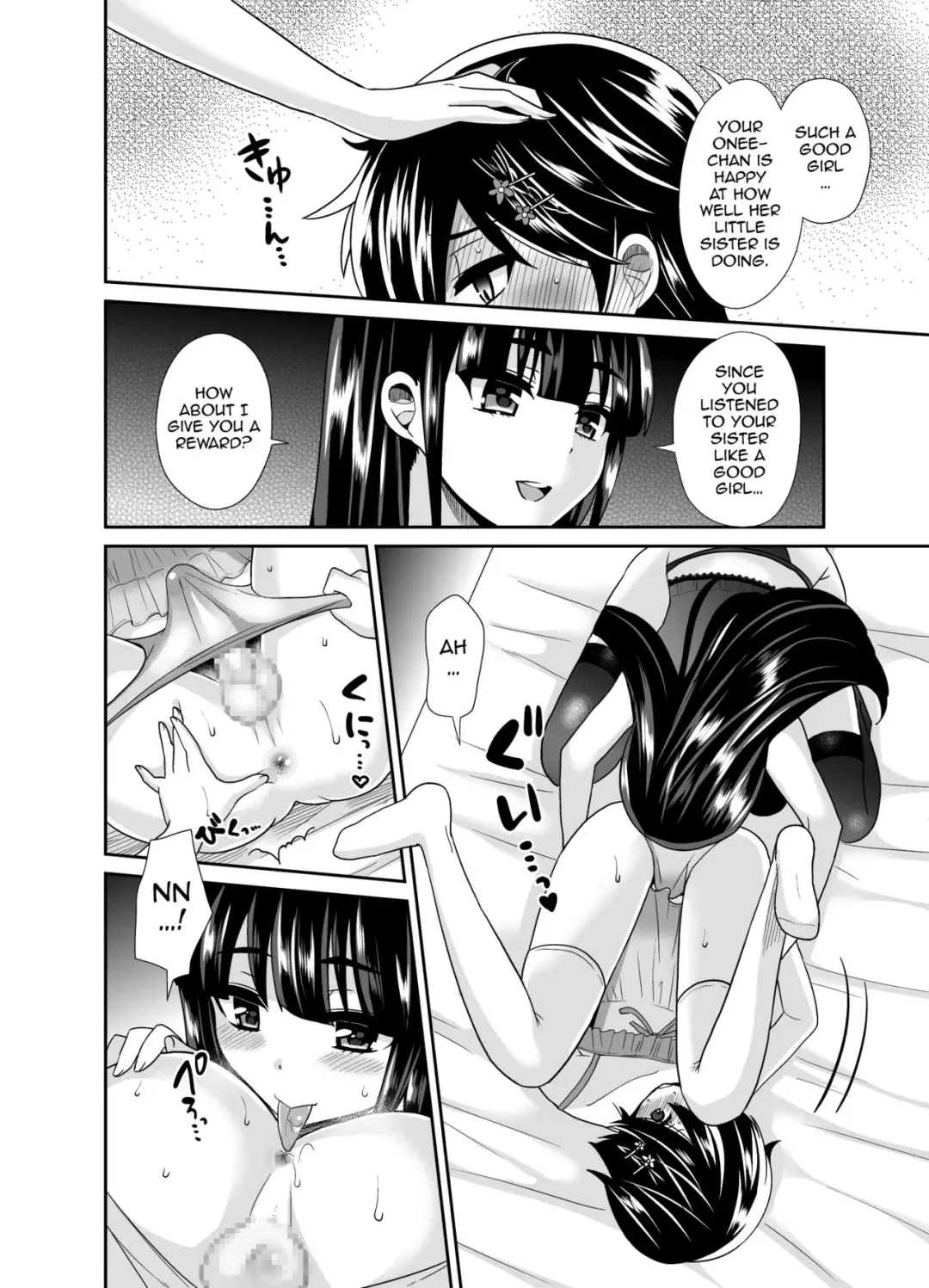 [Piririnegi] Futanari! Oshioki Time 4 ~Josou Shounen Kakusei Hen~ Fhentai - Page 15
