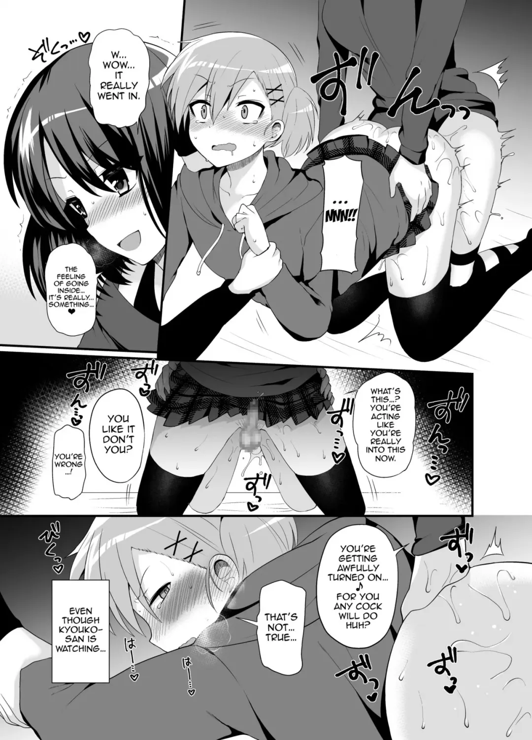 [Piririnegi] Futanari! Oshioki Time 4.5 ~Shokuzai & Onedari Hen~ Fhentai - Page 14
