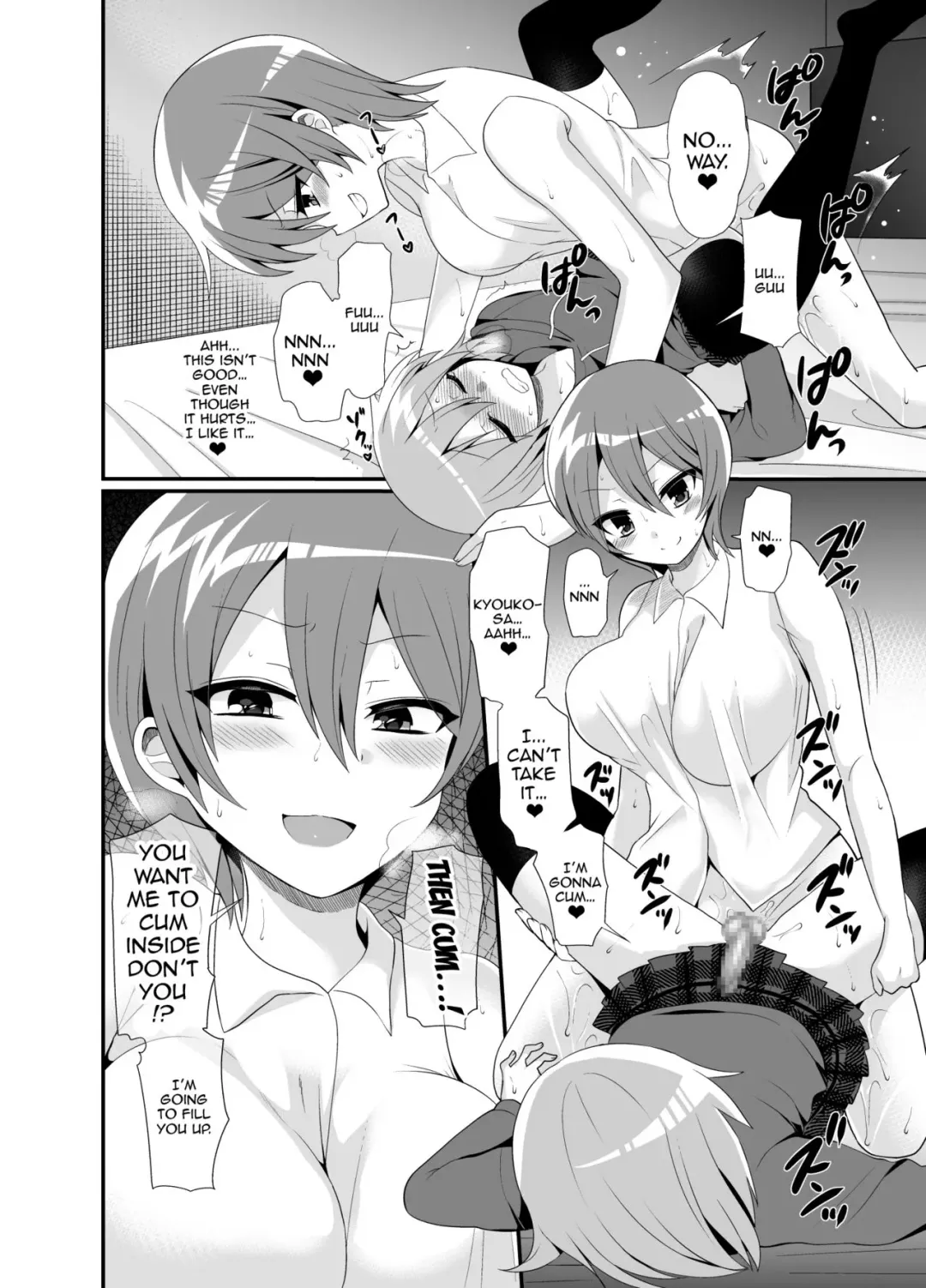 [Piririnegi] Futanari! Oshioki Time 4.5 ~Shokuzai & Onedari Hen~ Fhentai - Page 27