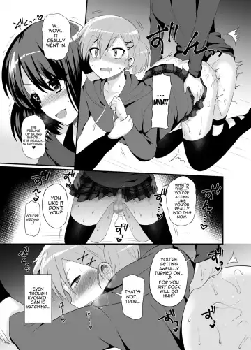 [Piririnegi] Futanari! Oshioki Time 4.5 ~Shokuzai & Onedari Hen~ Fhentai - Page 14