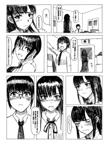 [Huurin Kazan] Seitokaichou no Ookina Himitsu Fhentai - Page 9