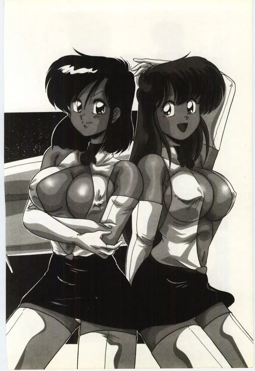 [Watanabe Yoshimasa] Subete wo Misetai Fhentai - Page 55