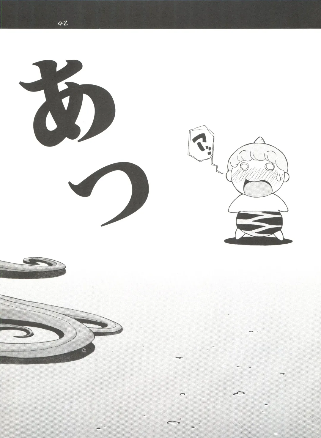 Girl Power Vol. 11 Fhentai - Page 42