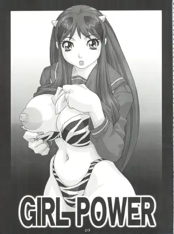 Girl Power Vol. 11 Fhentai - Page 3