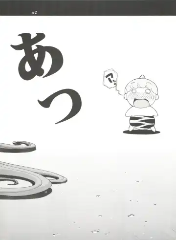 Girl Power Vol. 11 Fhentai - Page 42