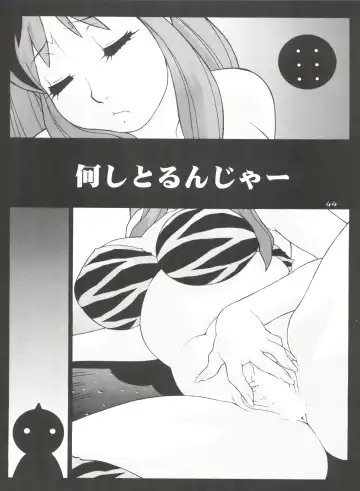 Girl Power Vol. 11 Fhentai - Page 44