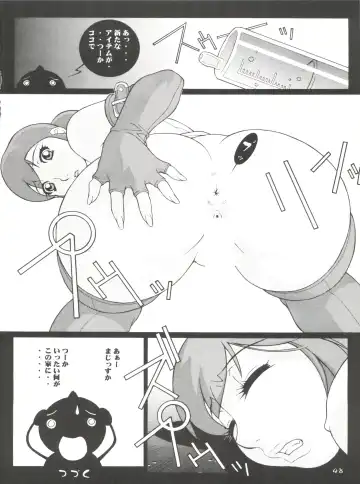 Girl Power Vol. 11 Fhentai - Page 48