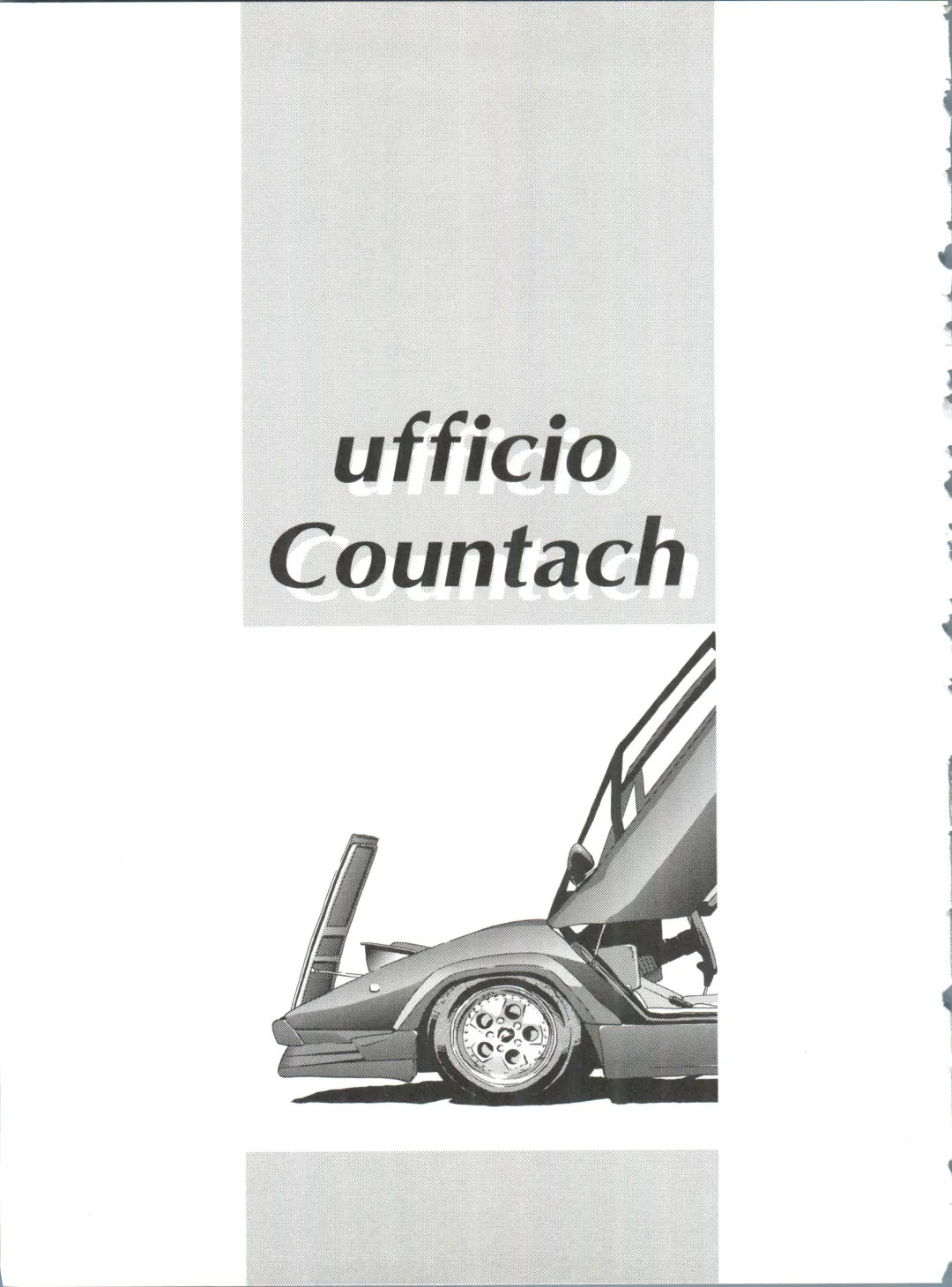 [Oofuji Reiichirou] Katsura-shan Love Love deshou!! tte Yuubon Fhentai - Page 36