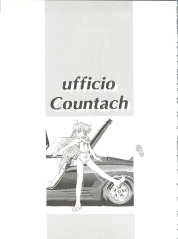 [Oofuji Reiichirou] Katsura-shan Love Love deshou!! tte Yuubon Fhentai - Page 26