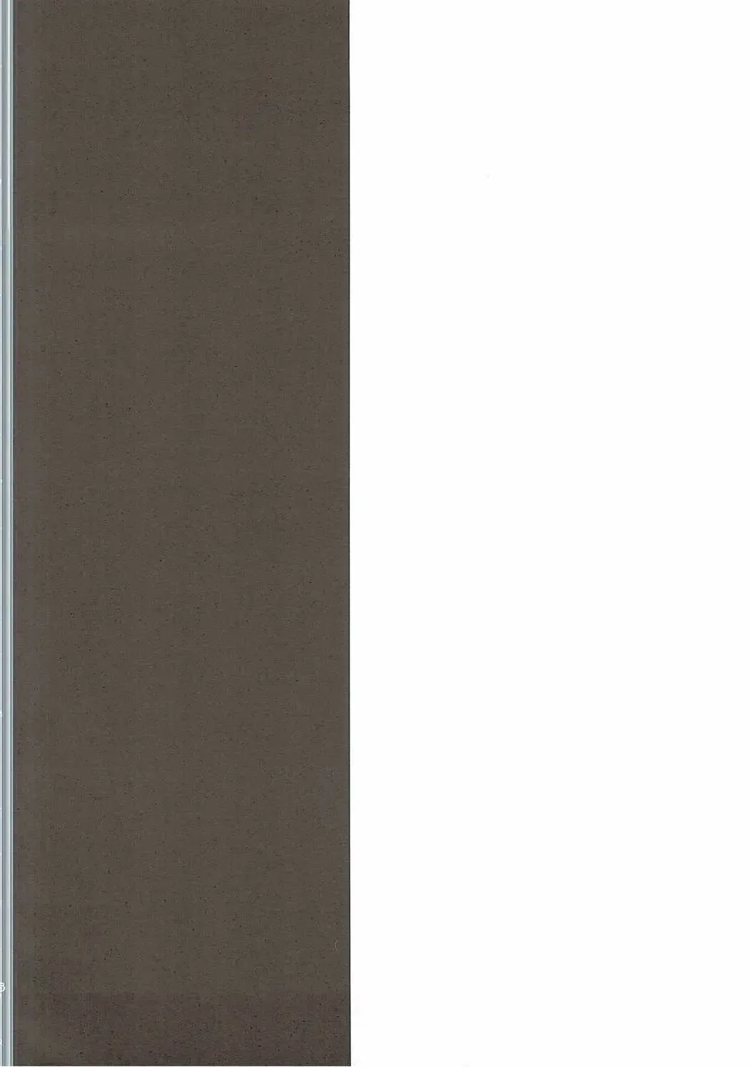 [Geko] Ikenai Futari no Sunshine!! Fhentai - Page 5