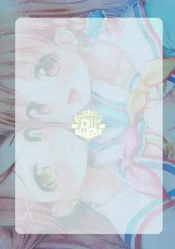 [Geko] Ikenai Futari no Sunshine!! Fhentai - Page 20