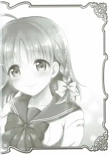 [Geko] Ikenai Futari no Sunshine!! Fhentai - Page 3