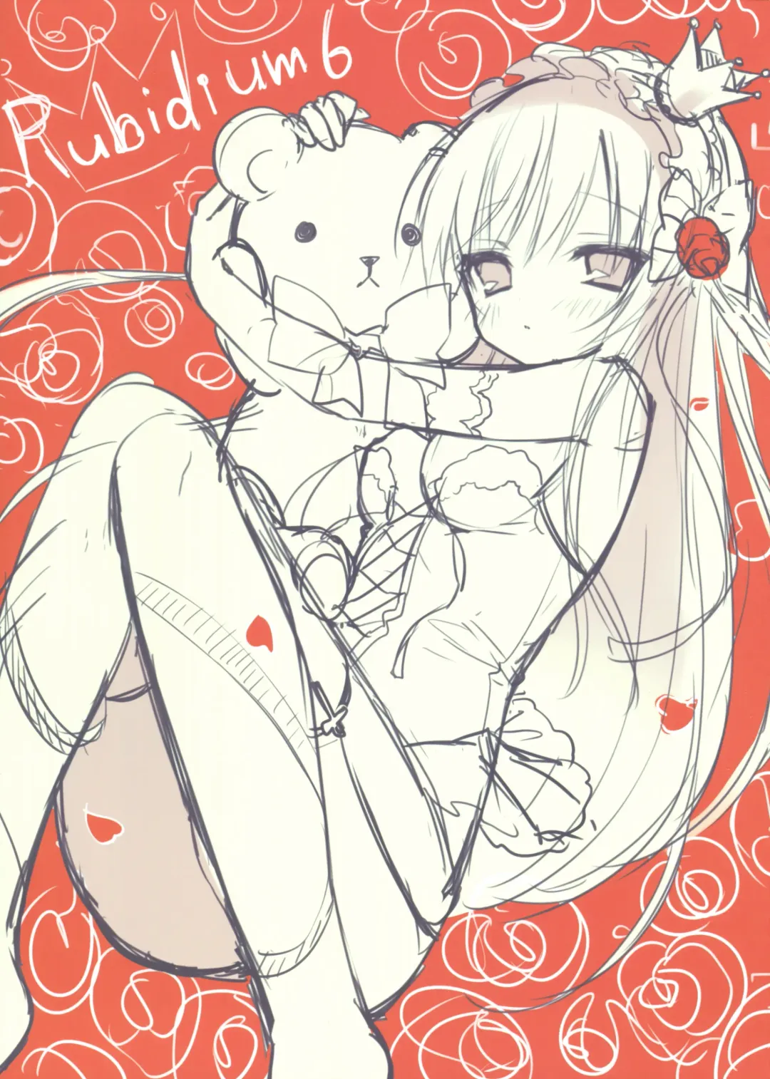 [Rubi-sama] RUBIDIUM6 Fhentai - Page 2