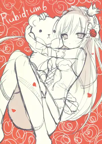 [Rubi-sama] RUBIDIUM6 Fhentai - Page 2
