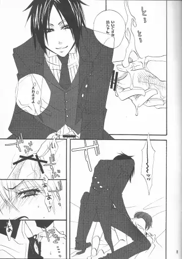 [Naokichi.] Sono Shitsuji, Kichiku ~Shounen Yuugi Kanzenban~ Fhentai - Page 9