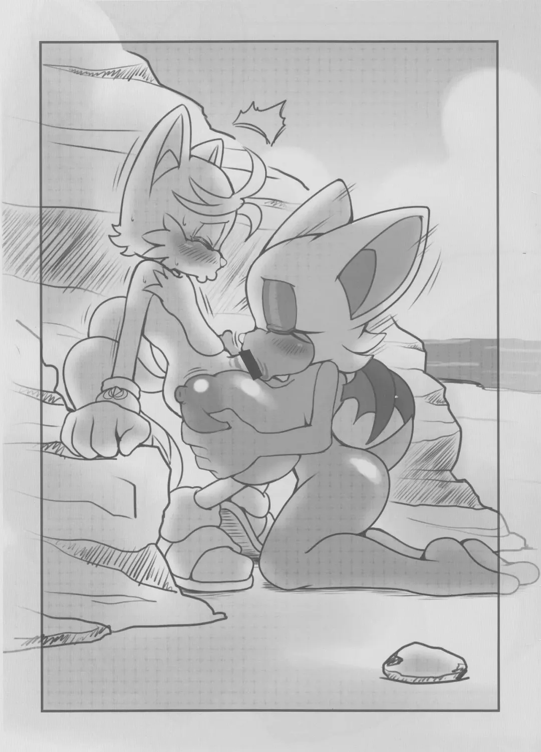 [Michiyoshi] Kemono no Kanzume 4 Fhentai - Page 14