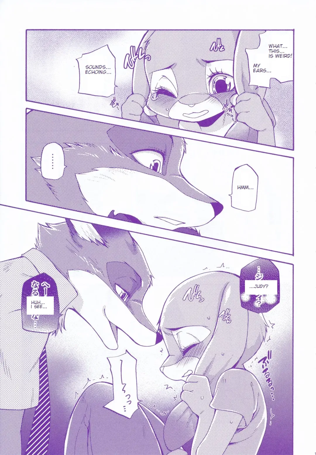 [Inumimi Moeta] Kimi wa Sangatsu Usagi - You March Hare Fhentai - Page 10
