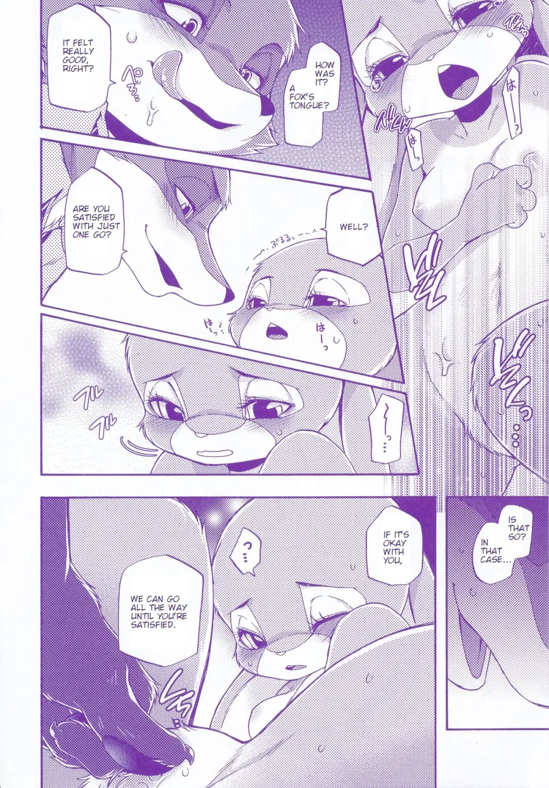 [Inumimi Moeta] Kimi wa Sangatsu Usagi - You March Hare Fhentai - Page 21