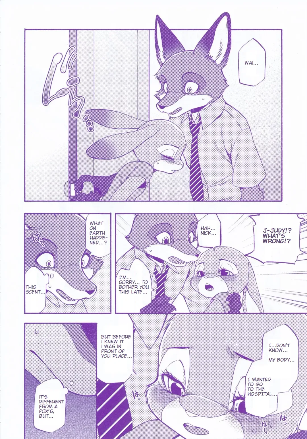 [Inumimi Moeta] Kimi wa Sangatsu Usagi - You March Hare Fhentai - Page 5