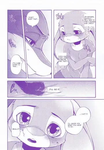 [Inumimi Moeta] Kimi wa Sangatsu Usagi - You March Hare Fhentai - Page 15