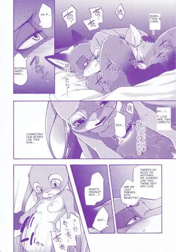 [Inumimi Moeta] Kimi wa Sangatsu Usagi - You March Hare Fhentai - Page 29