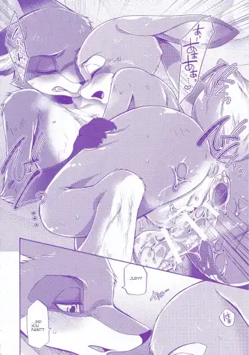 [Inumimi Moeta] Kimi wa Sangatsu Usagi - You March Hare Fhentai - Page 31