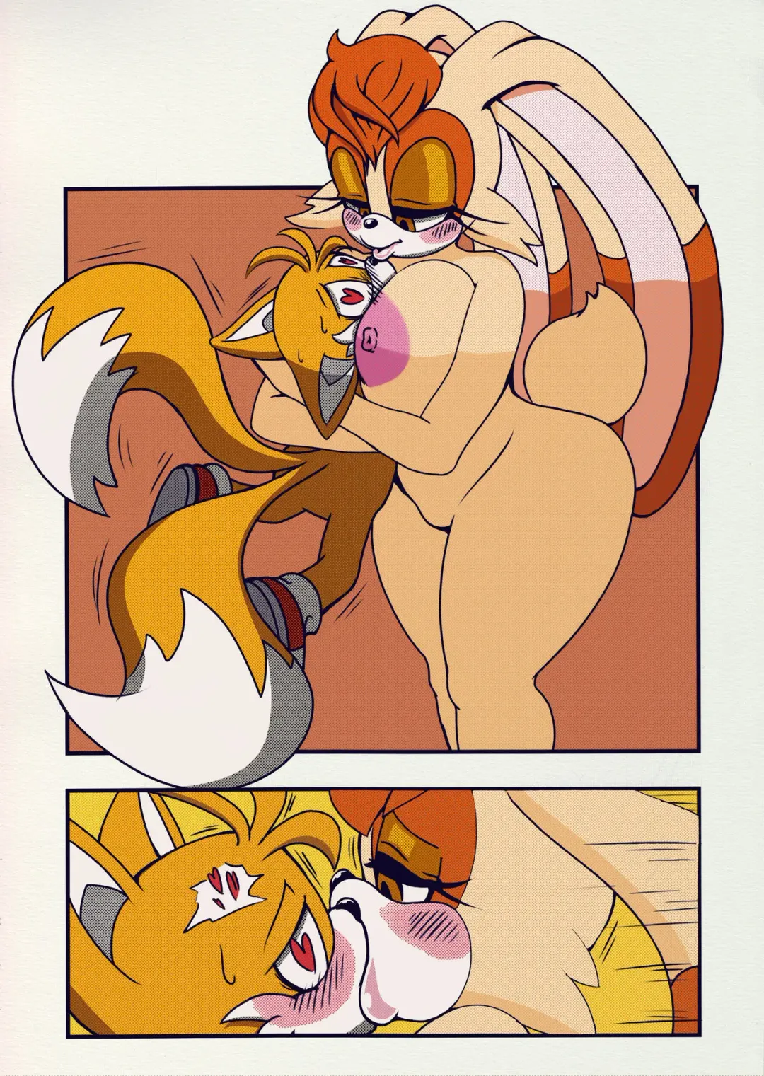 [Michiyoshi] Kemono no Kanzume 4 Fhentai - Page 3