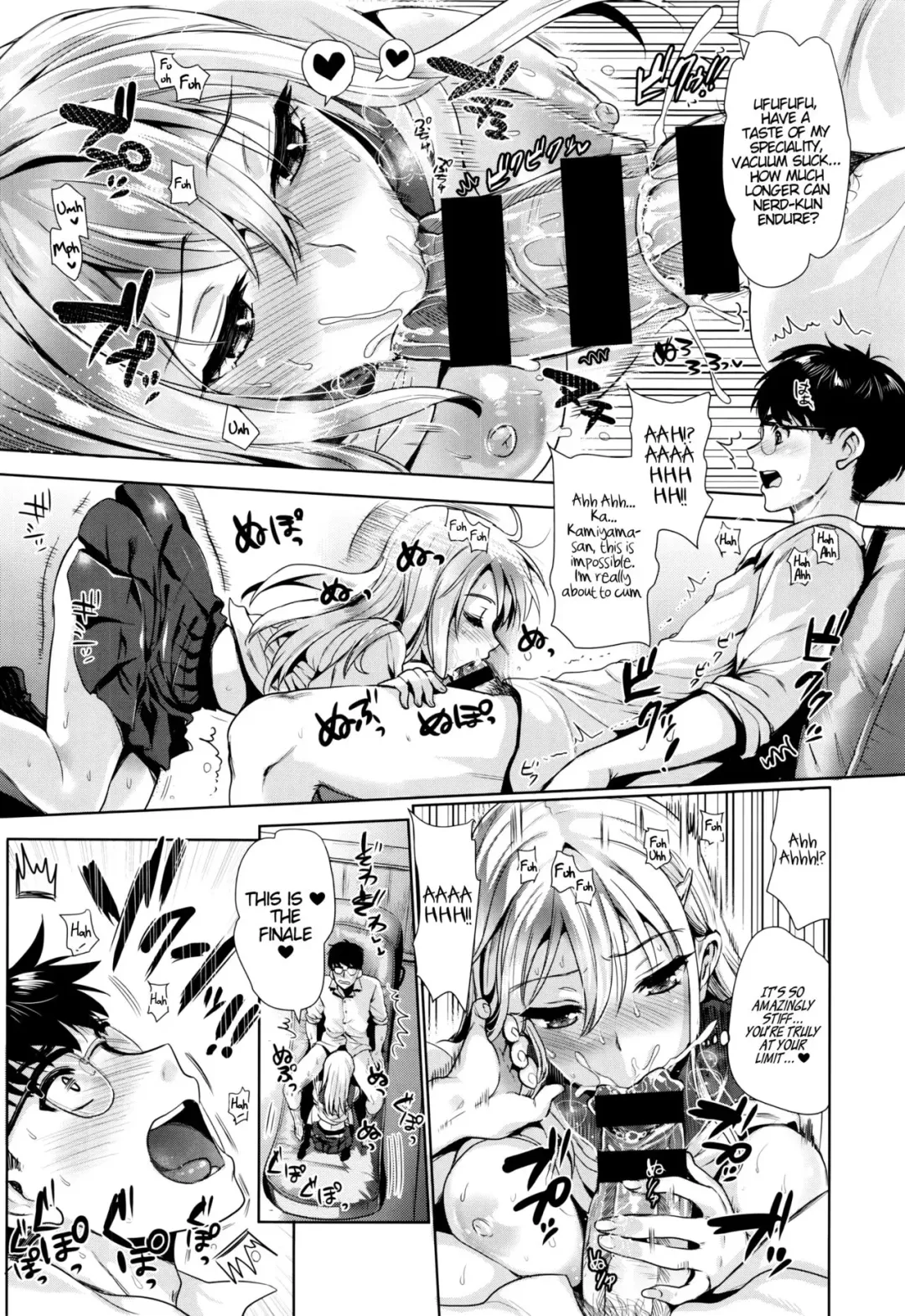 [Kojima Saya] Kamiyama-san to Boku | Kamiyama-san and I Fhentai - Page 8