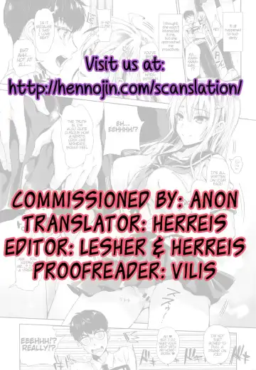 [Kojima Saya] Kamiyama-san to Boku | Kamiyama-san and I Fhentai - Page 25