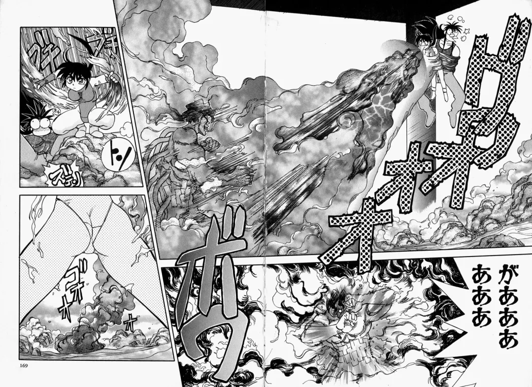 [Yagami Dai] Gaman Report Fhentai - Page 167