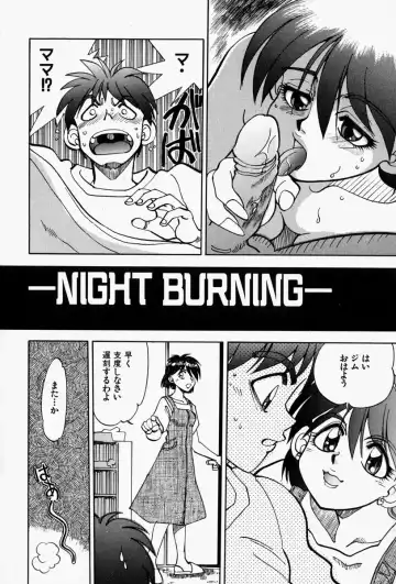 [Yagami Dai] Gaman Report Fhentai - Page 104