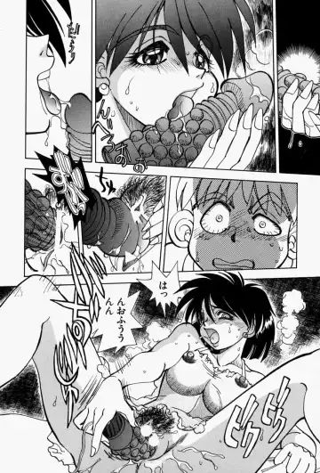 [Yagami Dai] Gaman Report Fhentai - Page 112