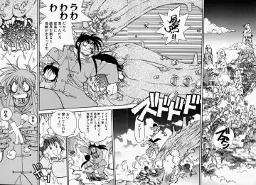 [Yagami Dai] Gaman Report Fhentai - Page 139