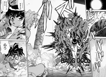 [Yagami Dai] Gaman Report Fhentai - Page 152