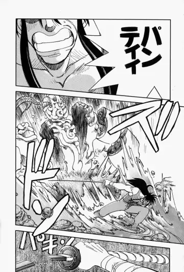 [Yagami Dai] Gaman Report Fhentai - Page 161