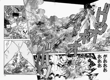 [Yagami Dai] Gaman Report Fhentai - Page 167