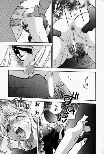 [Yagami Dai] Gaman Report Fhentai - Page 99