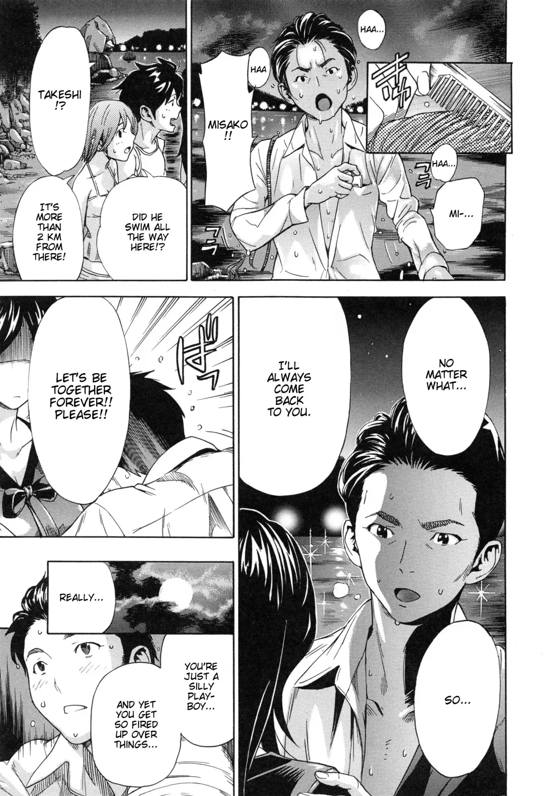 [Sasagawa Hayashi] Haru no Natsu | Haru's Summer Fhentai - Page 125